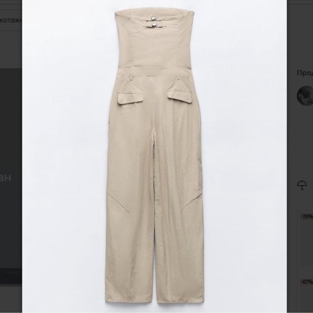 Zara khaki strapless Elegant Jumpsuit